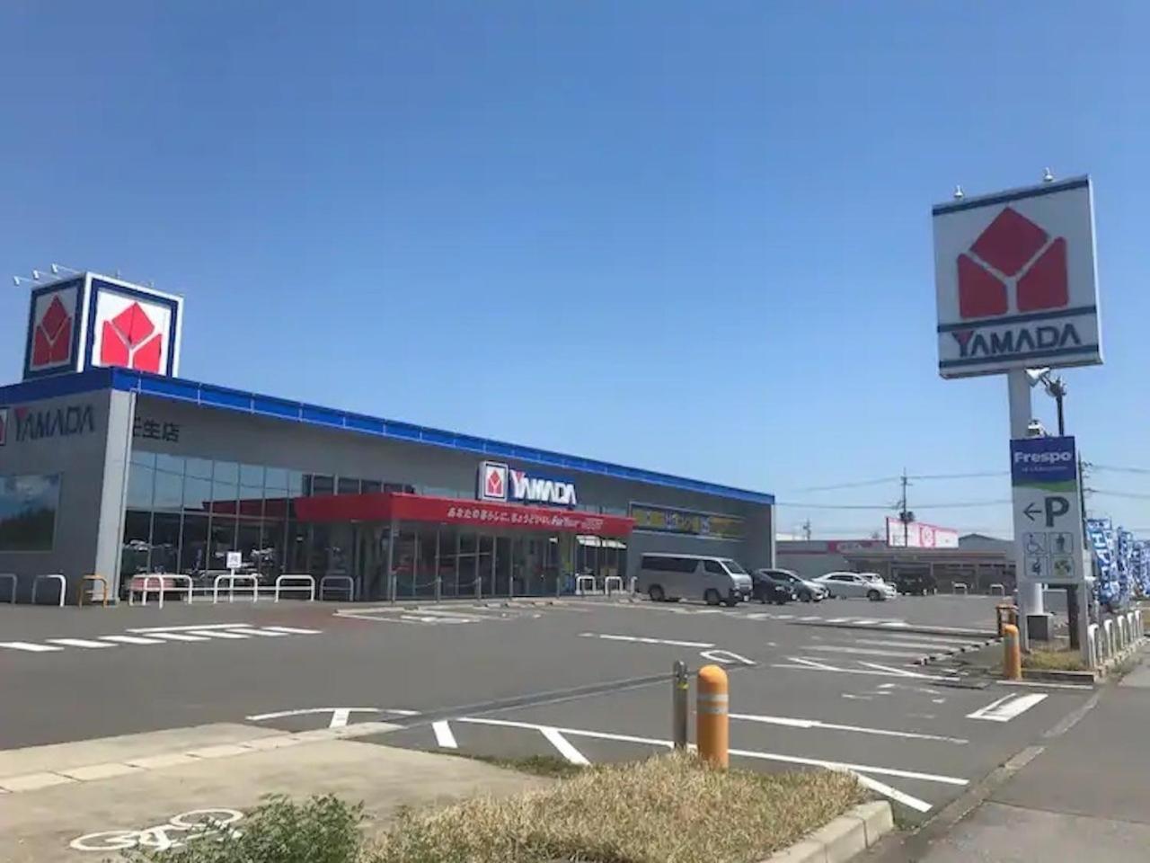 Mibu Corpo Umeyama 2F / Vacation Stay 3912 מראה חיצוני תמונה